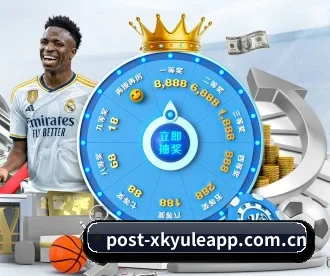 星空娱乐app APP